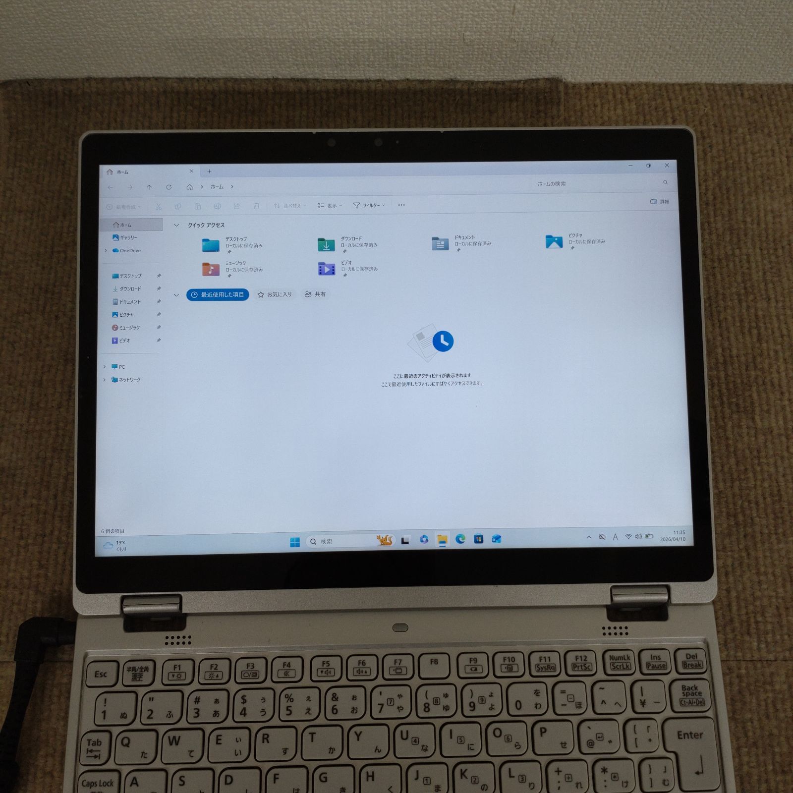 Panasonic CF-QV1 I5 16GB SSD LTE 30日保証- メルカリ