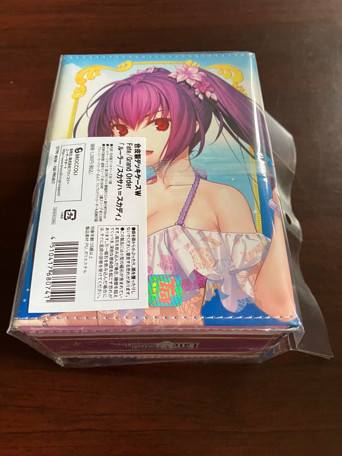FGO　fate　合皮製デッキケース　スカサハ ブロッコリー 合皮製デッキケースW Fate/Grand Order「ルーラー