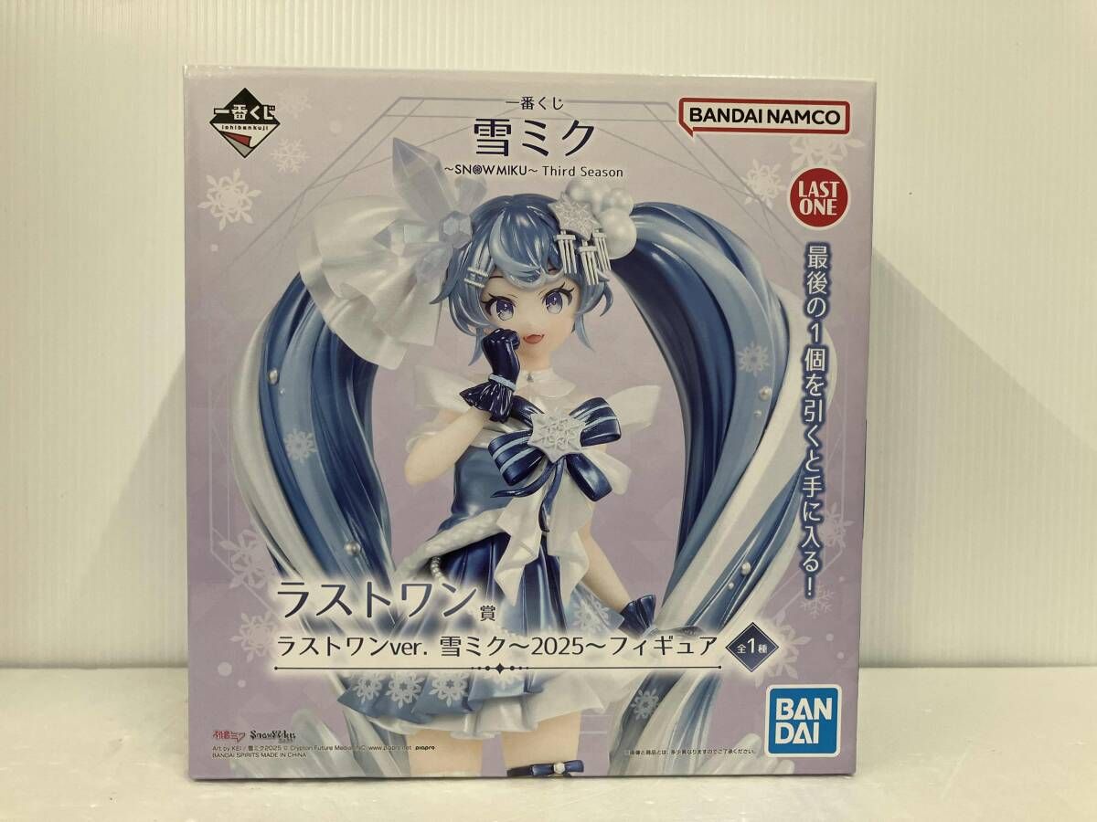 OneMall provides Mercari products: ラストワン賞 雪ミク ~2025