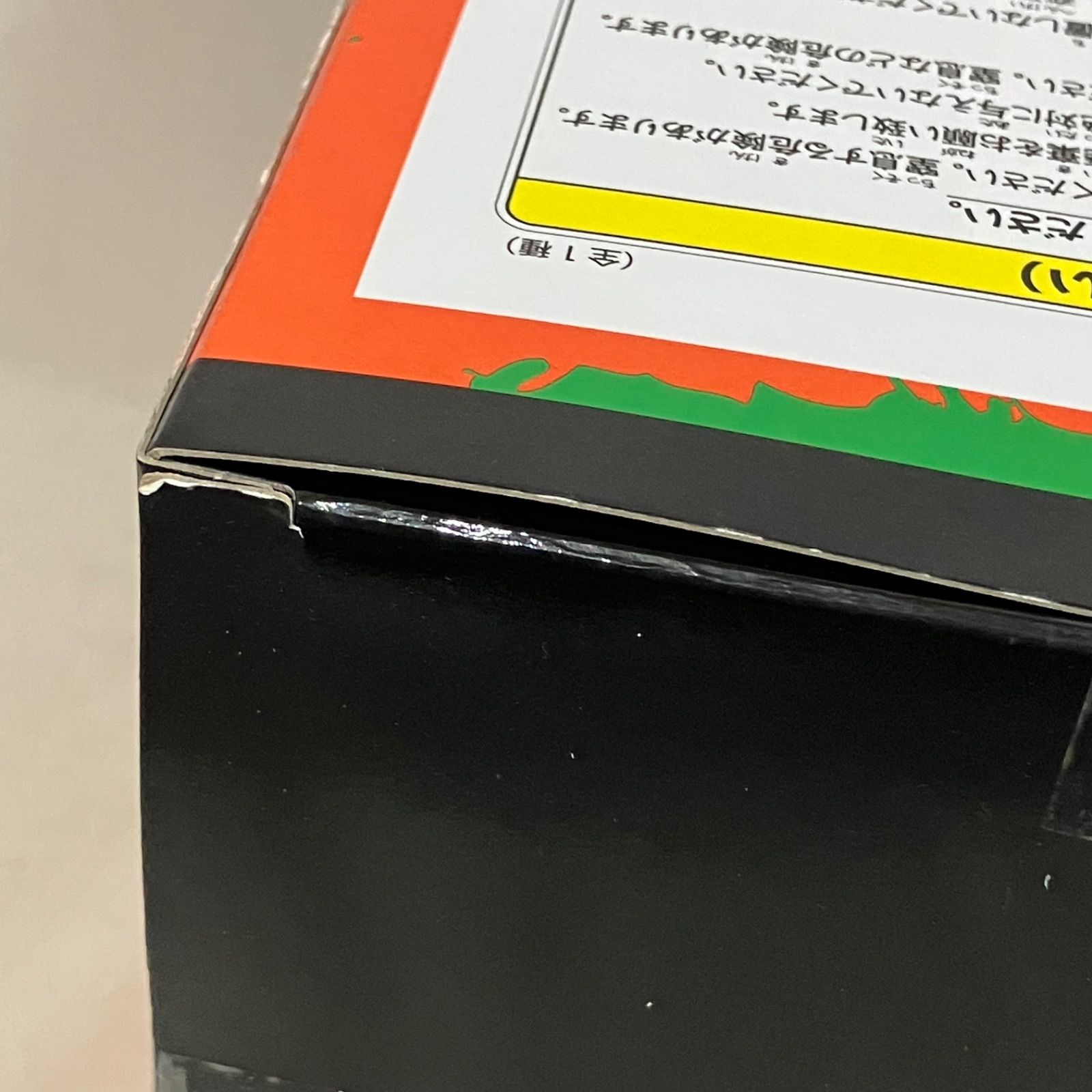 未開封 チェンソーマン レゼ篇 プレミアムソフビ貯金箱 ポチタ