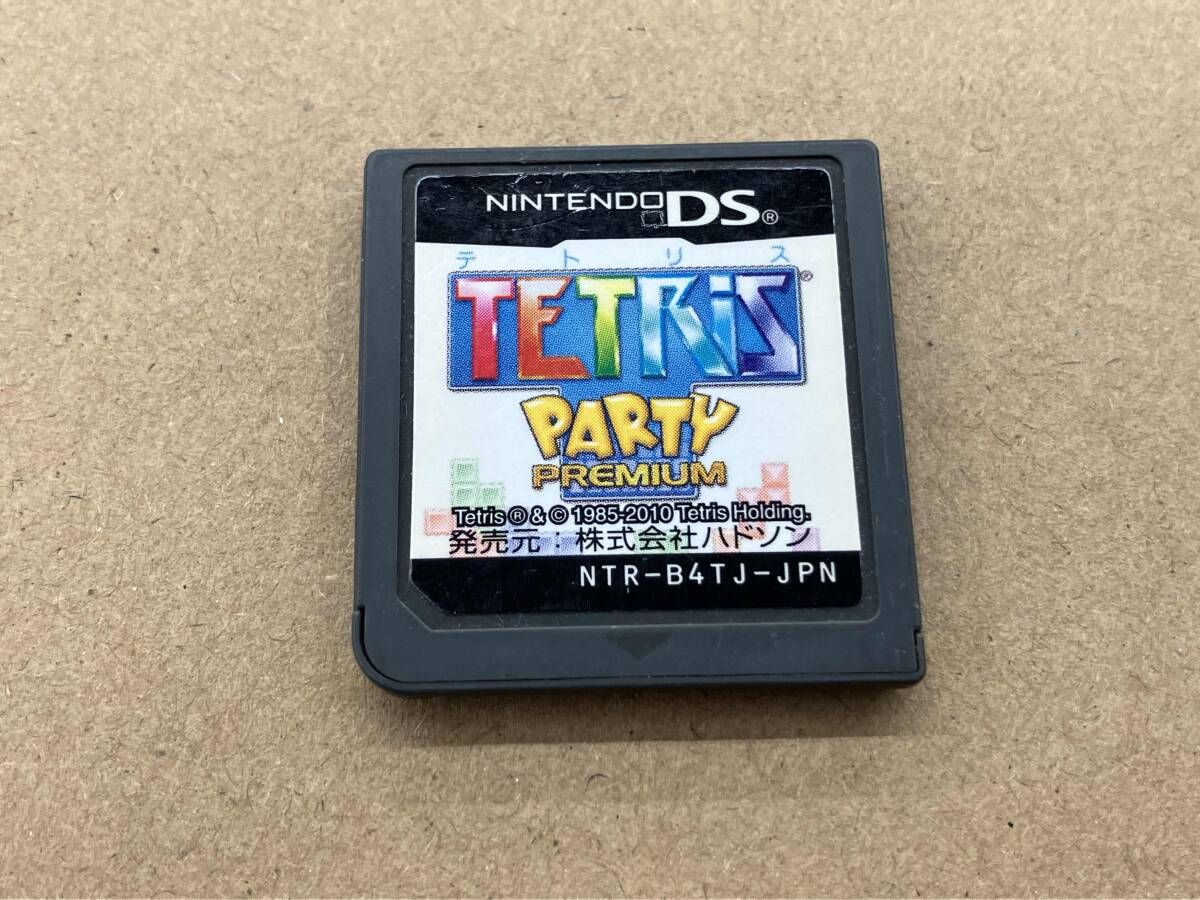テトリス パーティープレミアム Amazon.co.jp: テトリス パーティープレミアム : ゲーム