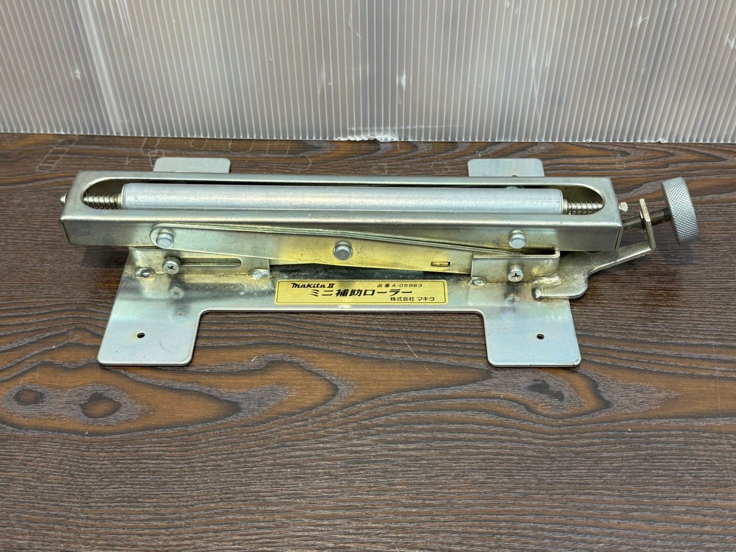 S03262 マキタ（makita）ミニ補助ローラー A-05963 - メルカリ