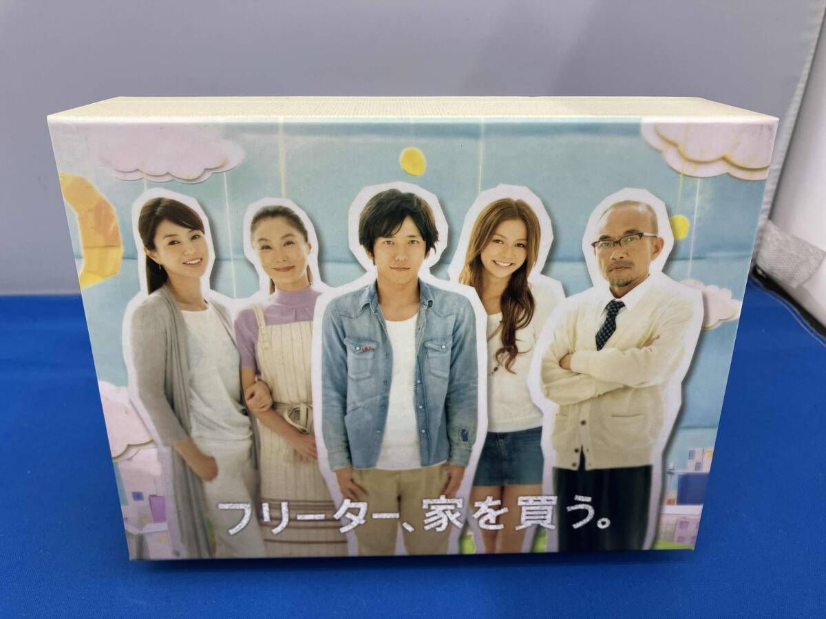 フリーター,家を買う。 DVD-BOX〈6枚組〉 フリーター,家を買う。 DVD-BOX〈6枚組〉 【公式通販】