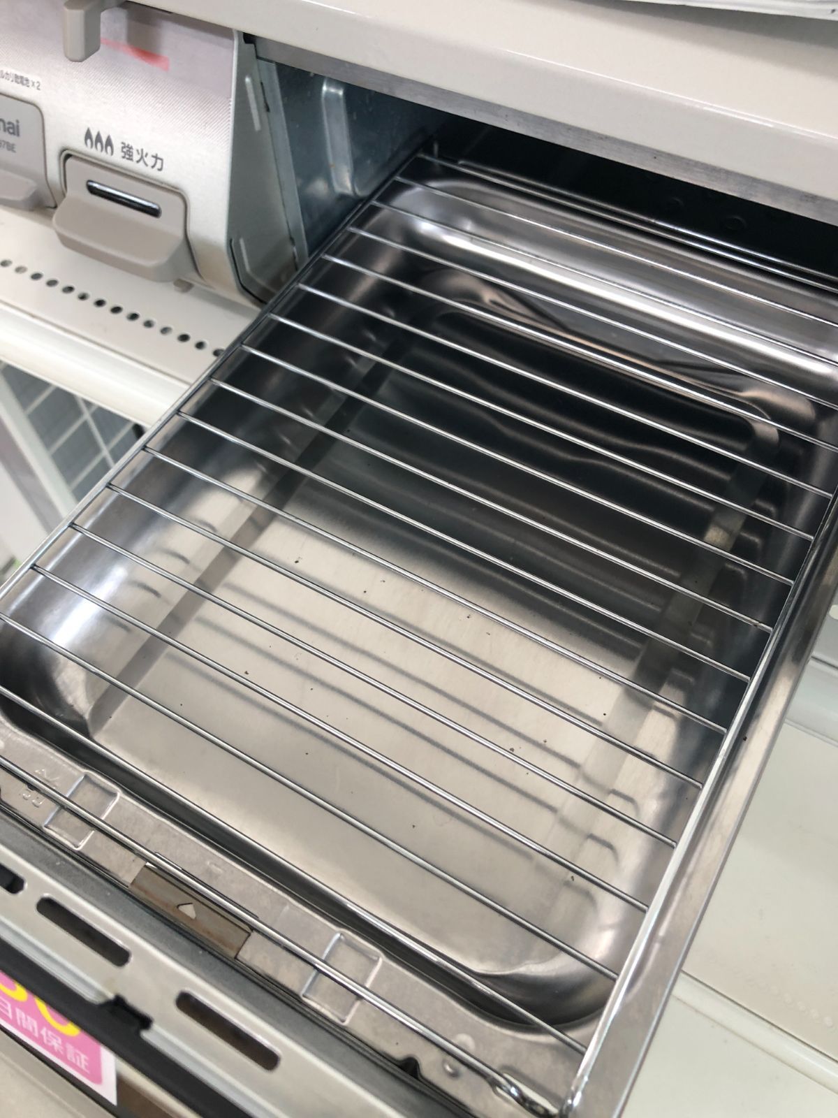 ☆リユースのサカイ幸手店☆Rinnai リンナイ ガステーブル 23年製 都市 