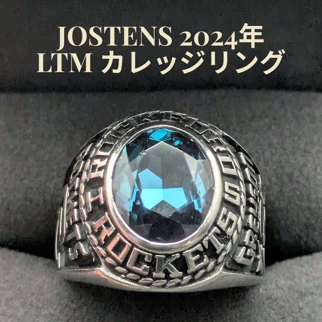 JOSTENS LTM 2024年 ブルーストーン スクールエンブレム カレッジ 
