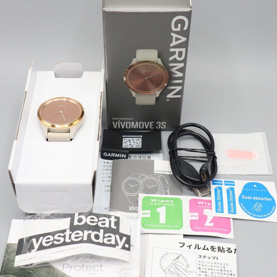GARMIN vivomove 3S 010-02238-72 Light Sand / Rose Gold スマート 