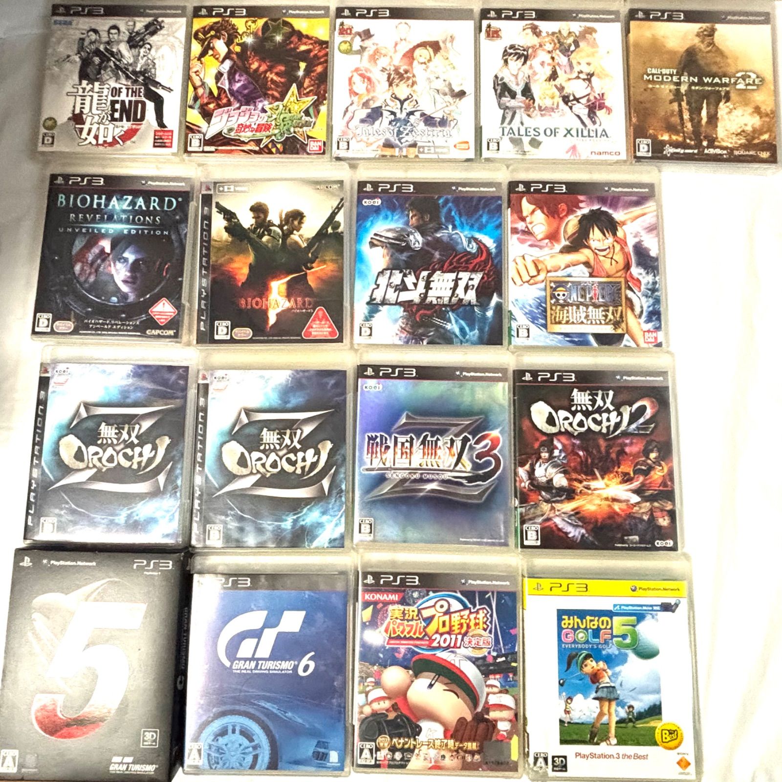PlayStation3 プレイステーション3 ソフトまとめ コールオブ 