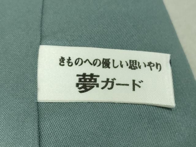 平和屋着物●極上　本場草木染結城玉紬　結織苑　色無地　御召茶色　証紙付き　逸品　未使用　DZAB5676kh6 平和屋着物○極上 本場草木染結城玉紬 結織苑 色無地 御召茶色 証紙