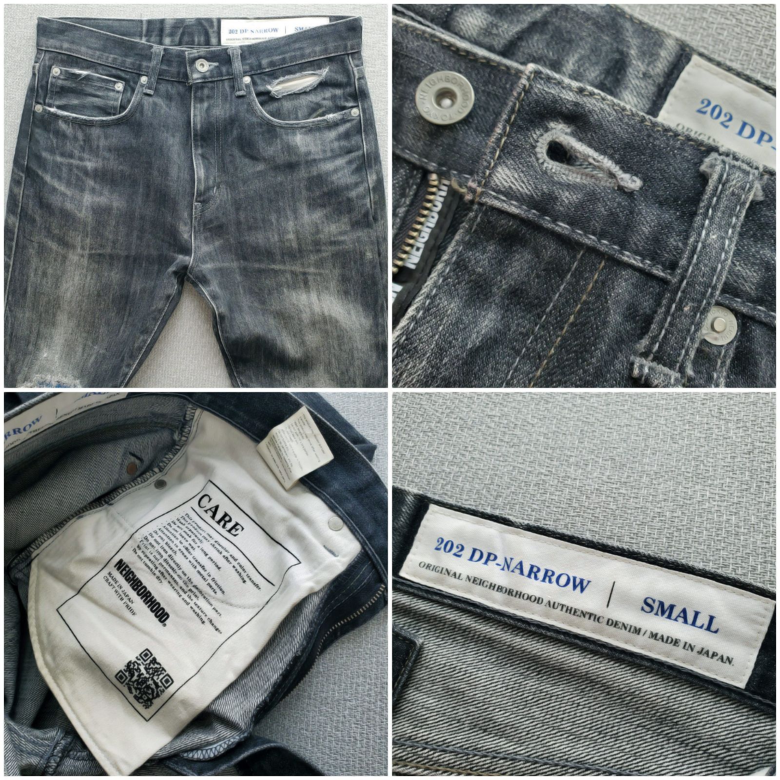 NEIGHBORHOODネイバーフッド□USED 2020年 日本製 14oz RIGID.DP