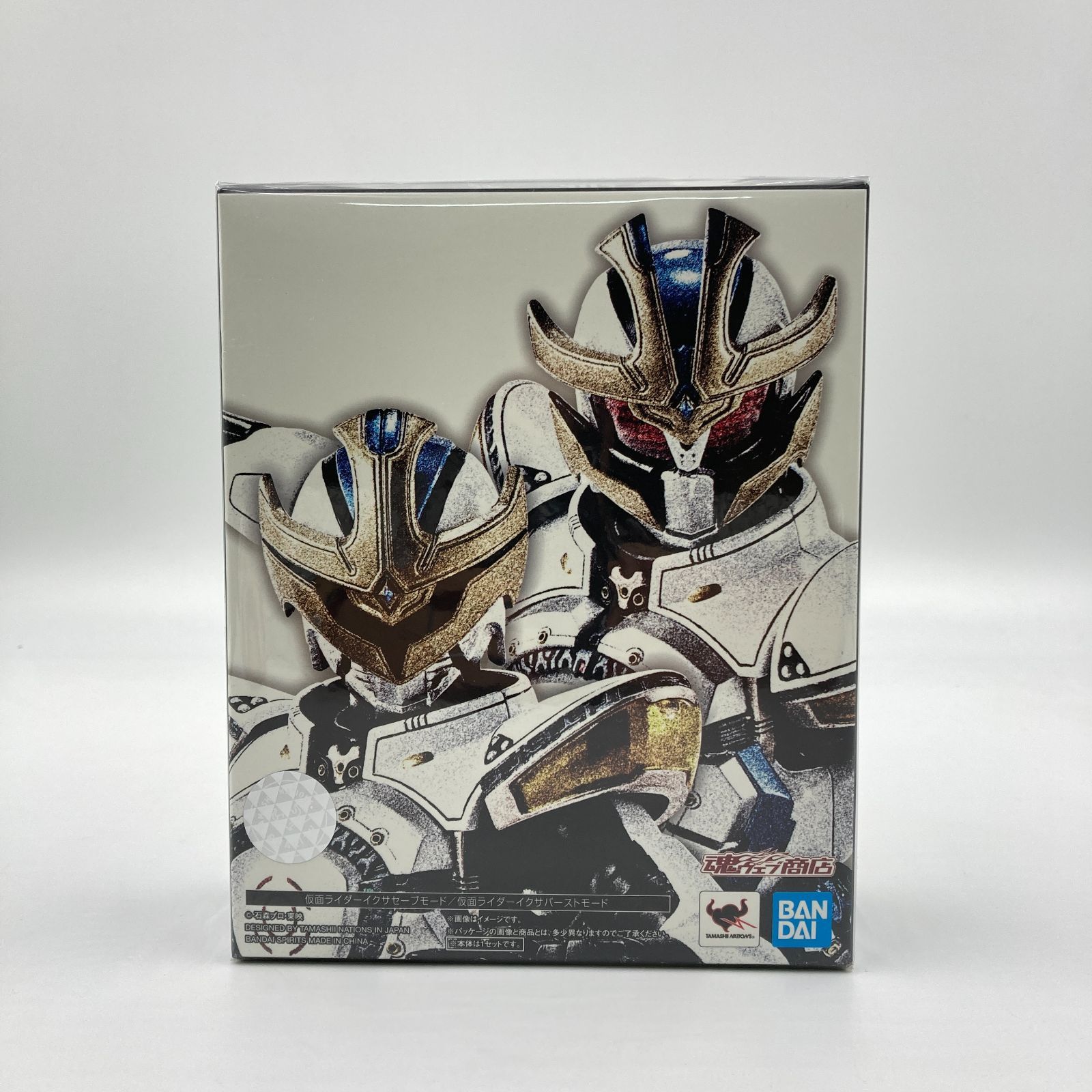 未開封】S.H.Figuarts(真骨彫製法) 仮面ライダーイクサ セーブモード 