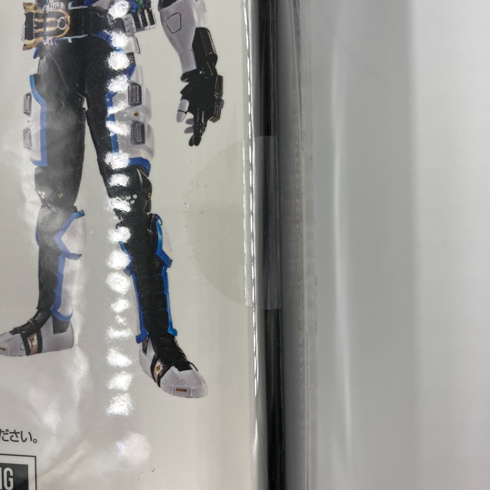 未開封】S.H.Figuarts(真骨彫製法) 仮面ライダーイクサ セーブモード 