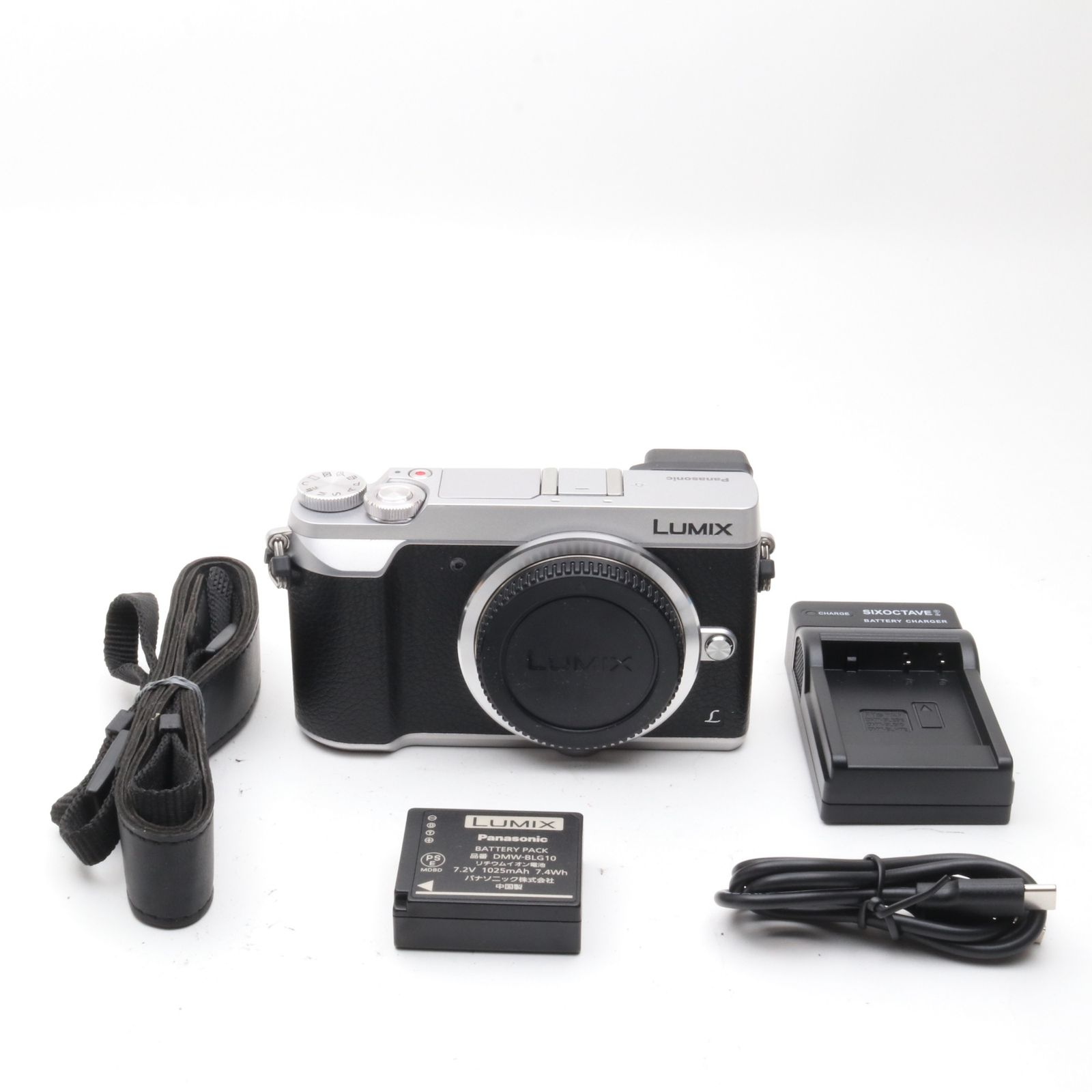 Panasonic LUMIX GX7MK2 ボディ シルバー DMC-GX7MK2-S 〔マイクロ 