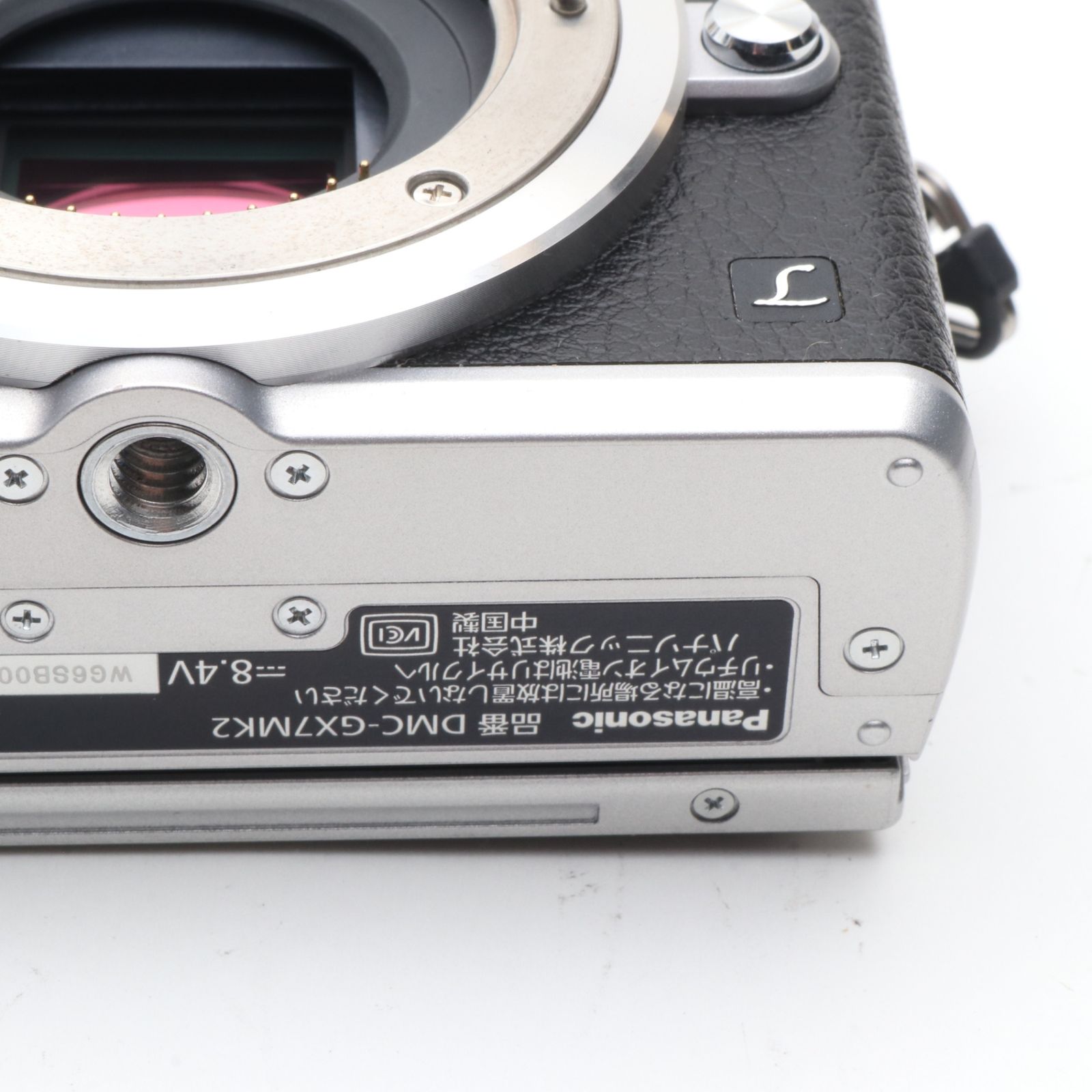 Panasonic LUMIX GX7MK2 ボディ シルバー DMC-GX7MK2-S 〔マイクロ 