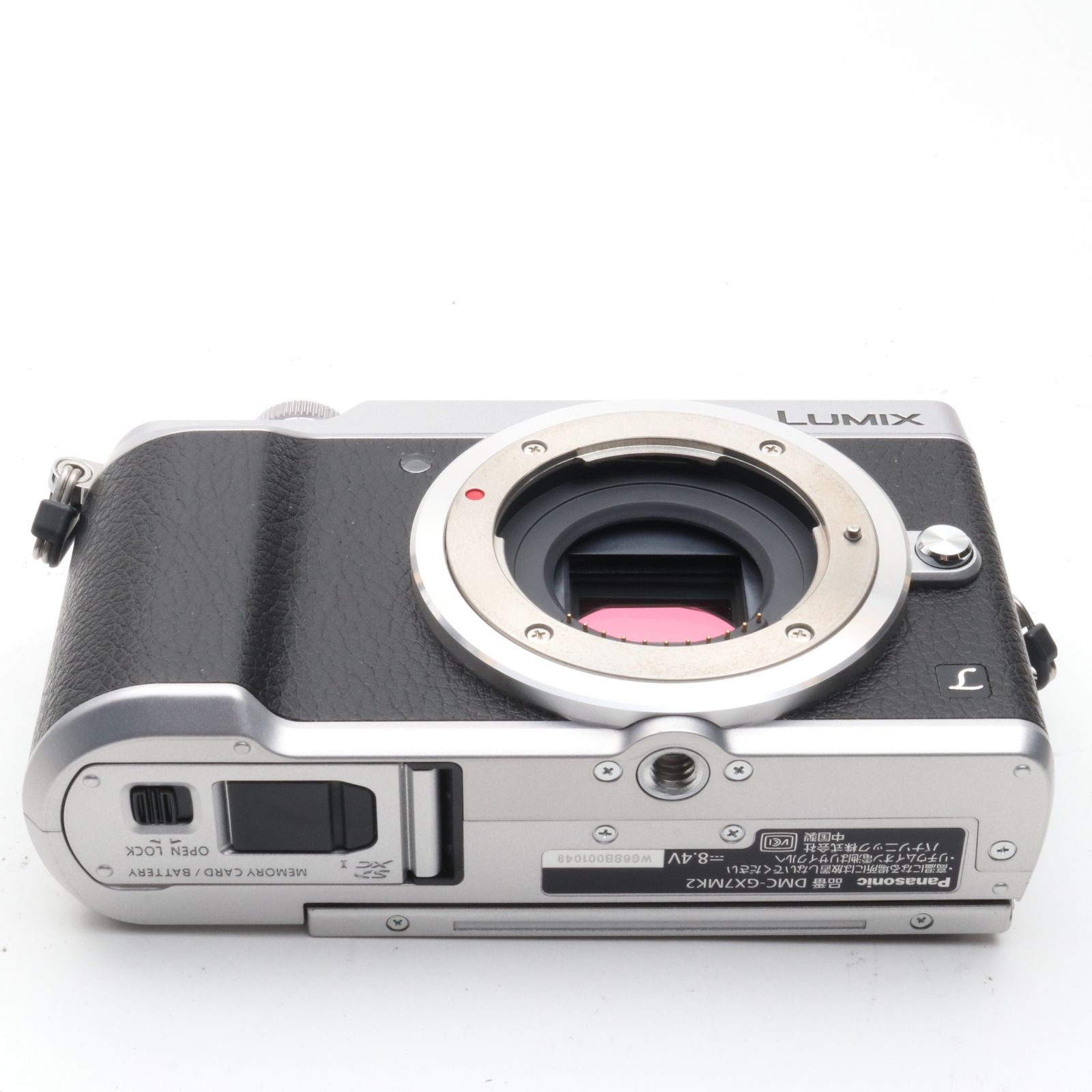 Panasonic LUMIX GX7MK2 ボディ シルバー DMC-GX7MK2-S 〔マイクロ 