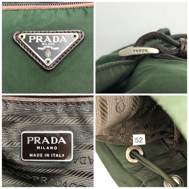 PRADA プラダ リュックサック テスートナイロン 三角ロゴ カーキ系 PRADA プラダ リュックサック テスートナイロン 三角ロゴ カーキ系