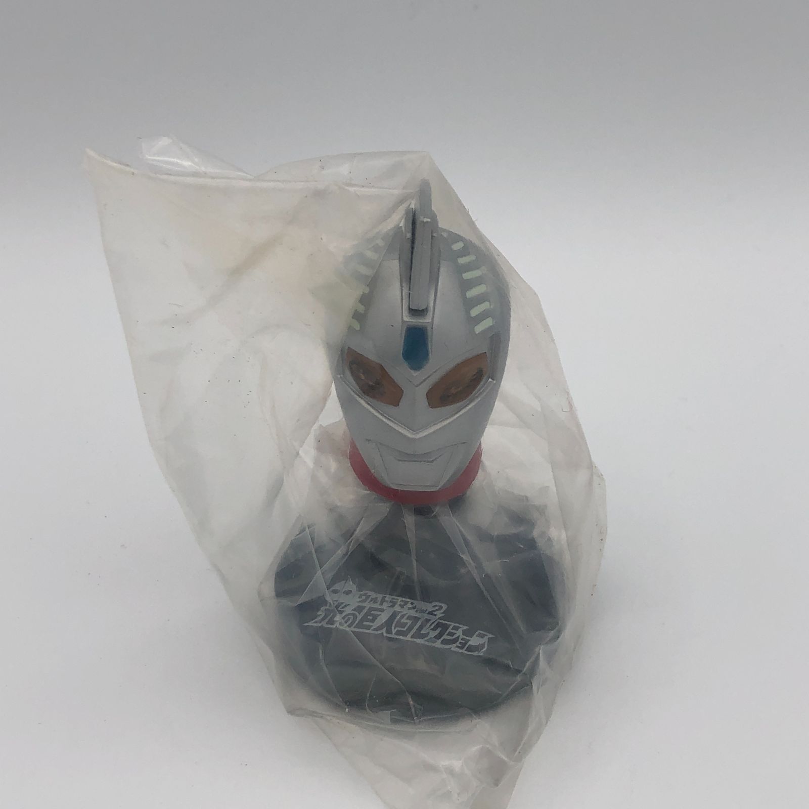 マスコレ ウルトラマン 光の巨人コレクション Vol.2 ウルトラセブン21 