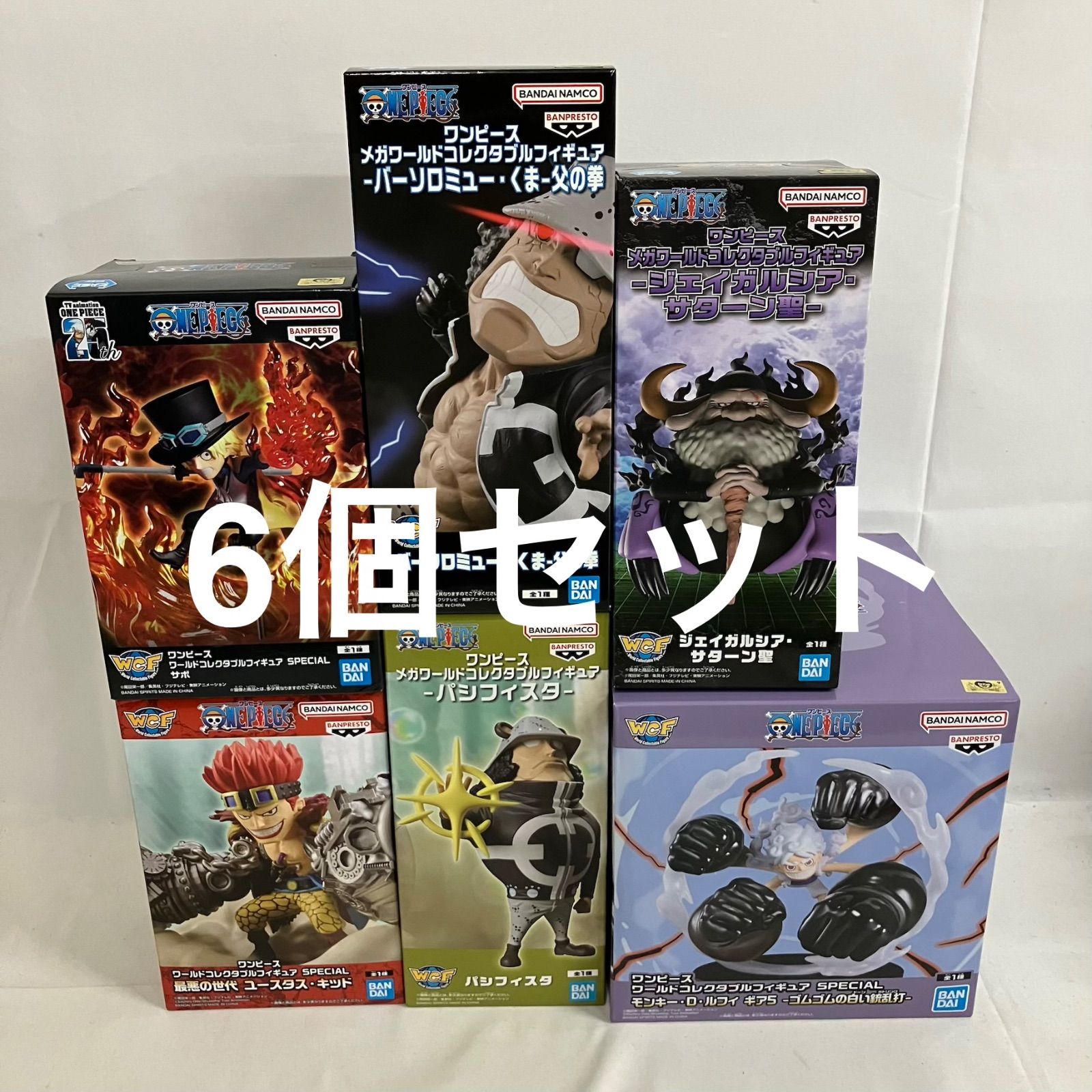 未開封 ワンピース ONE PIECE ワーコレ WCF フィギュア 6個セット 