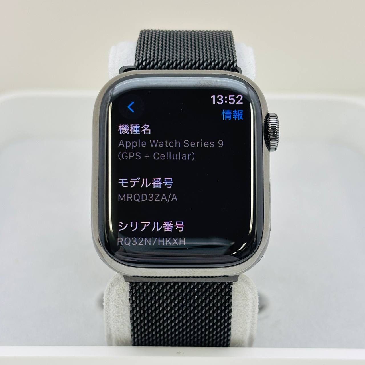 Apple Watch Series 9 41mm 中古 - メルカリ