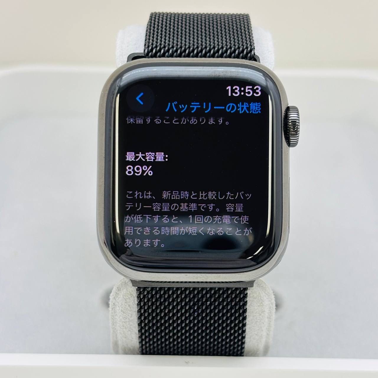 Apple Watch Series 9 41mm 中古 - メルカリ