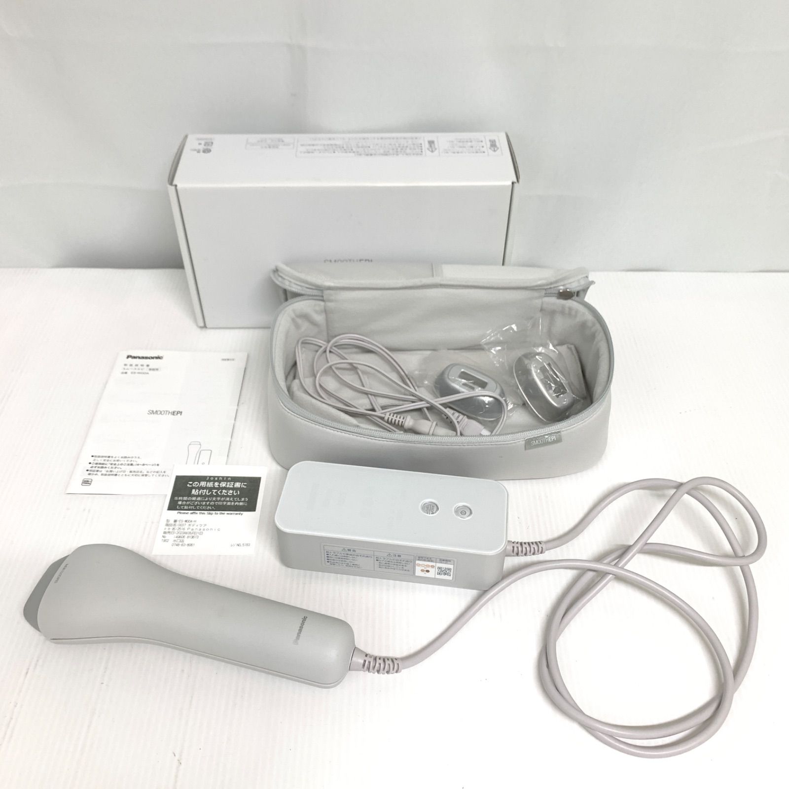 中古】パナソニック Panasonic 脱毛器 ES-WG0A-H スムースエピ M80410 