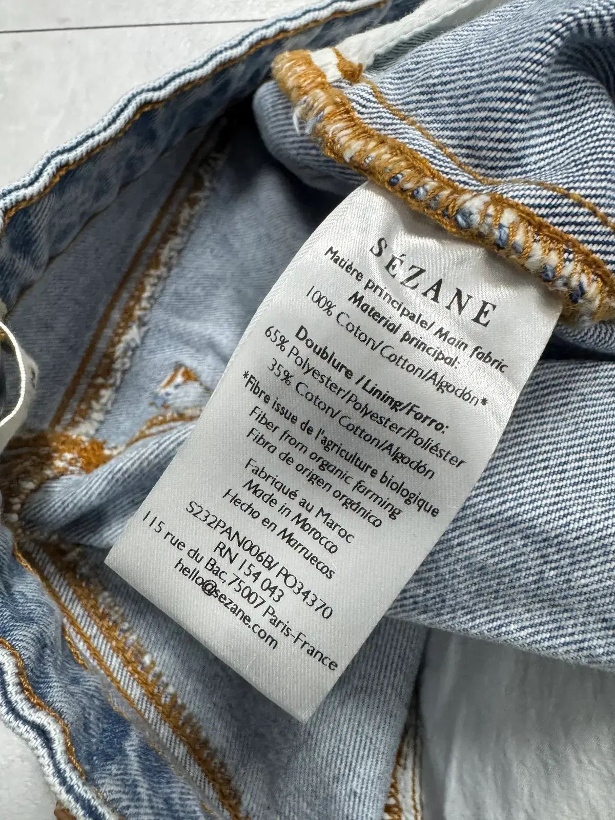 sezane Sézane フランス セザンヌ パンツ ジーンズ レトロ 38 パリ