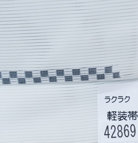 軽装帯 絽 夏用 夏帯 つけ帯 作り帯 お太鼓 白色 猫柄 ラクラク軽装帯 軽装帯 絽 夏用 夏帯 つけ帯 作り帯 名古屋帯 お太鼓 白色 猫柄