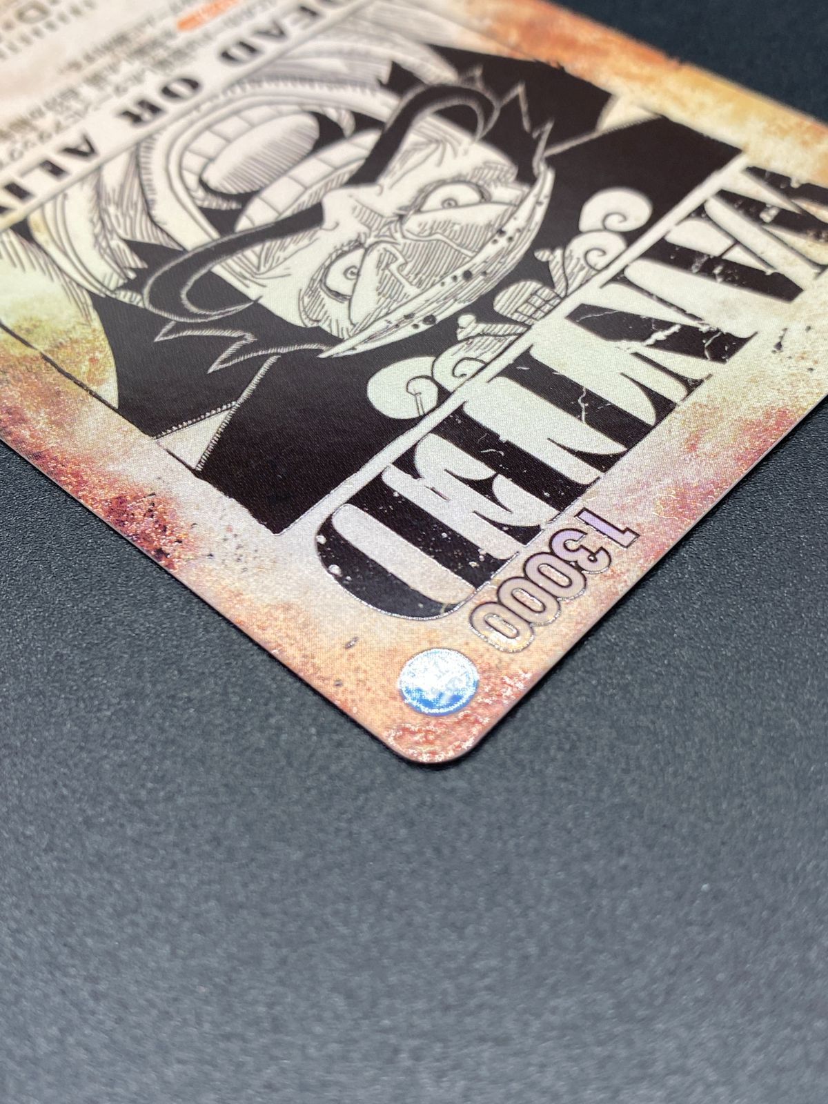 ワンピース カードゲーム ワンピ ゴール・D・ロジャー［スペシャル