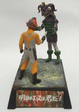 ウルトラ超獣名鑑 北斗星司対サイモン星人の子供【内袋未開封】☆レア品☆ 美術品・アンティーク・コレクション バンダイ ウルトラ超獣名鑑 完