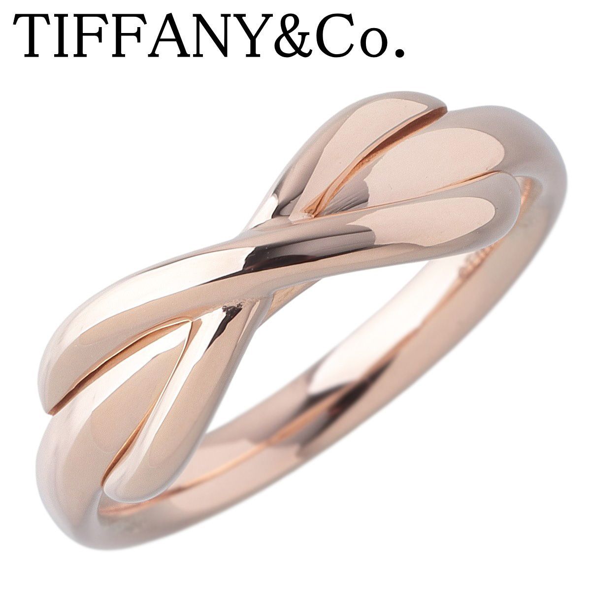 ティファニー TIFFANY インフィニティ リング 10号 AG925 【公式