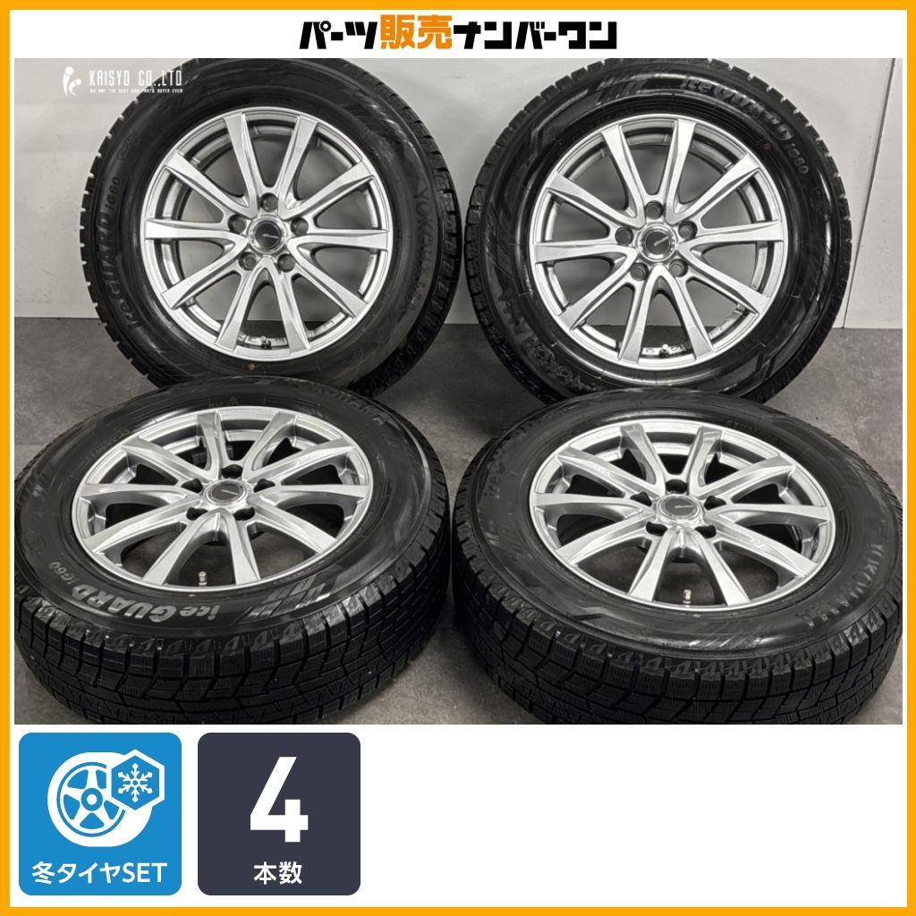 スタッドレス】ミルアス 16in 6.5J +48 PCD114.3 ヨコハマ アイス 