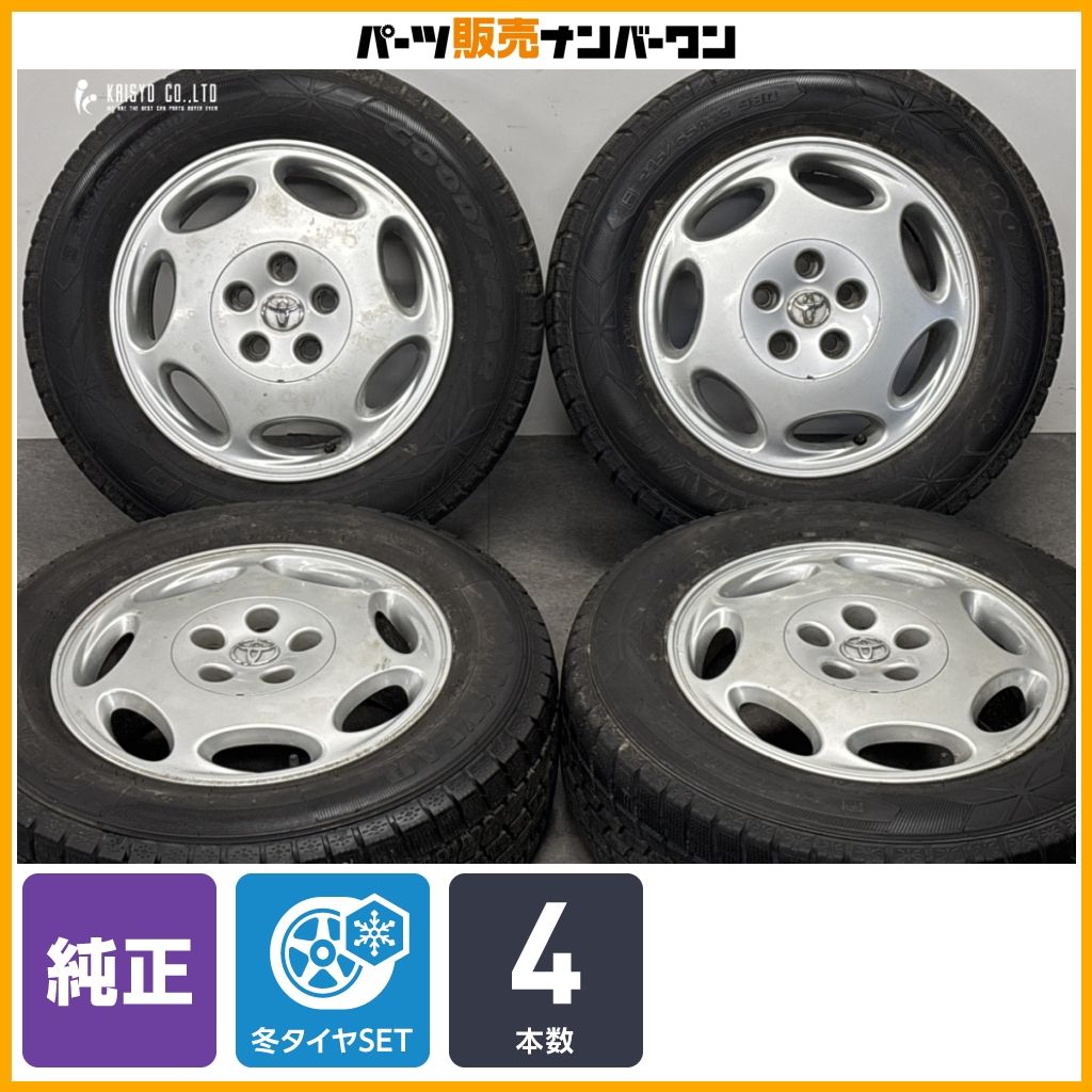 交換用に】トヨタ セルシオ 純正 16in 7J +45 PCD114.3 グッドイヤー 