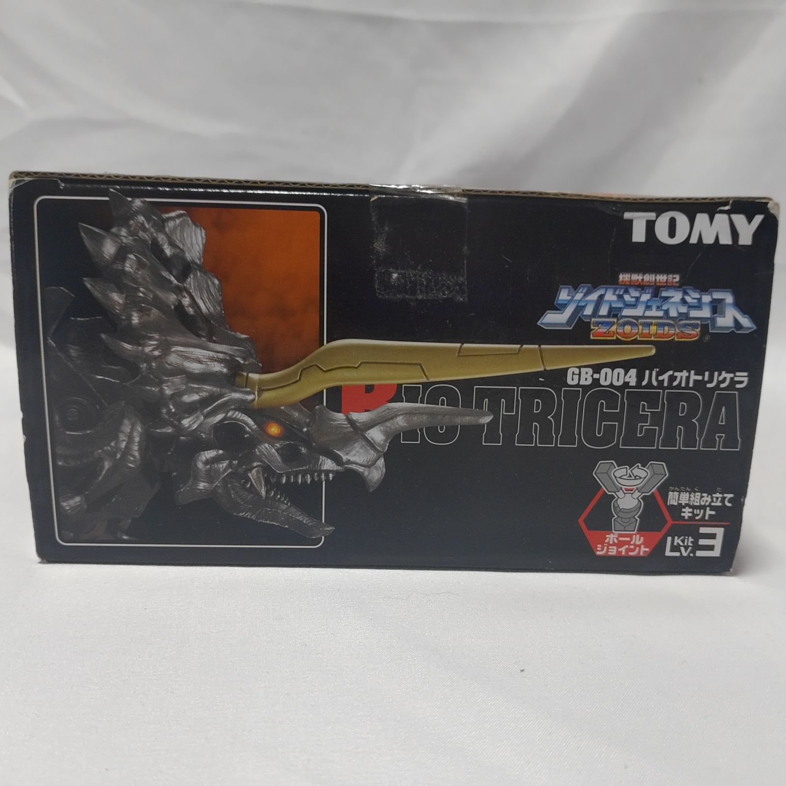未開封保管品】 ゾイド ZOIDS バイオトリケラ GB-004 初回限定ゾイド
