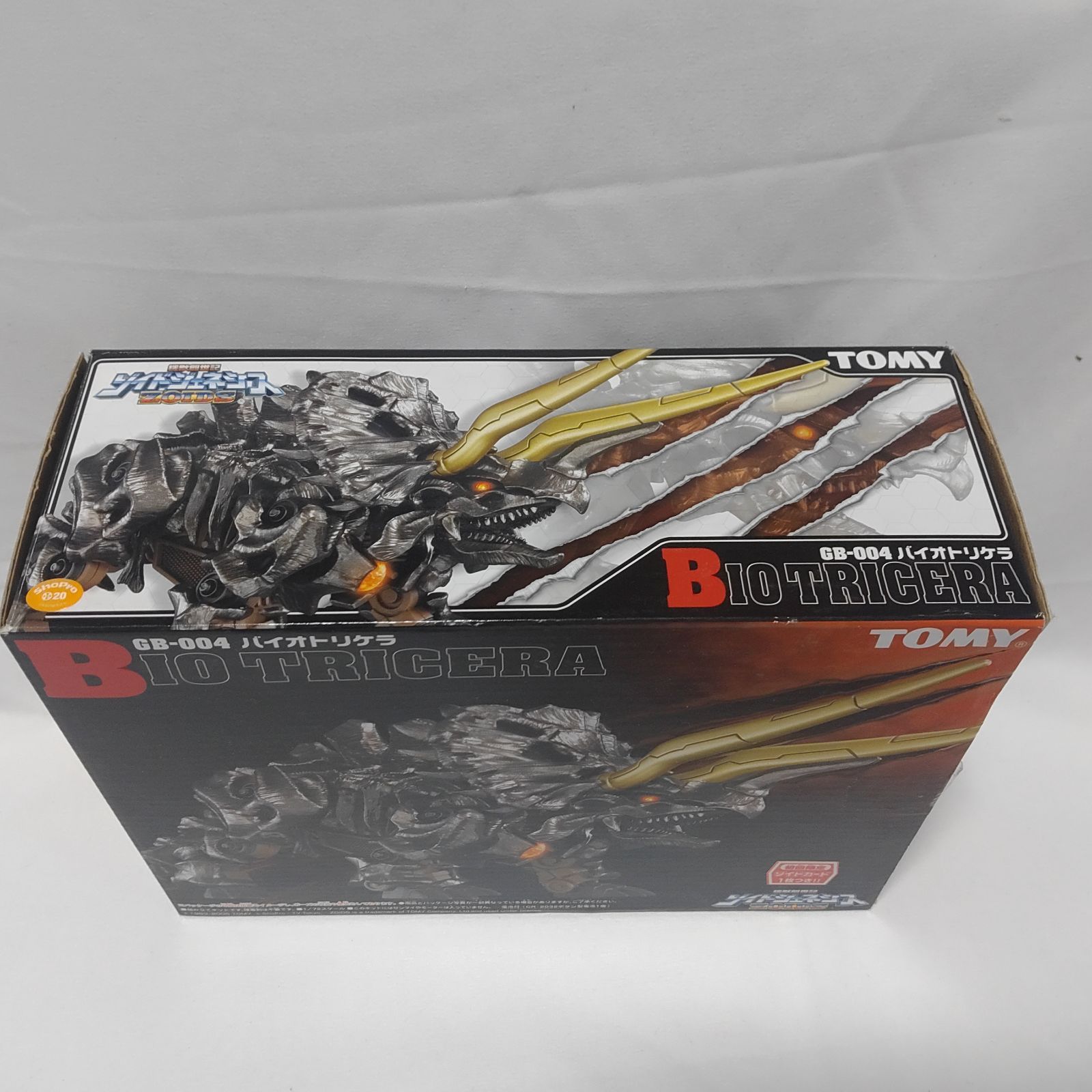 未開封保管品】 ゾイド ZOIDS バイオトリケラ GB-004 初回限定ゾイド