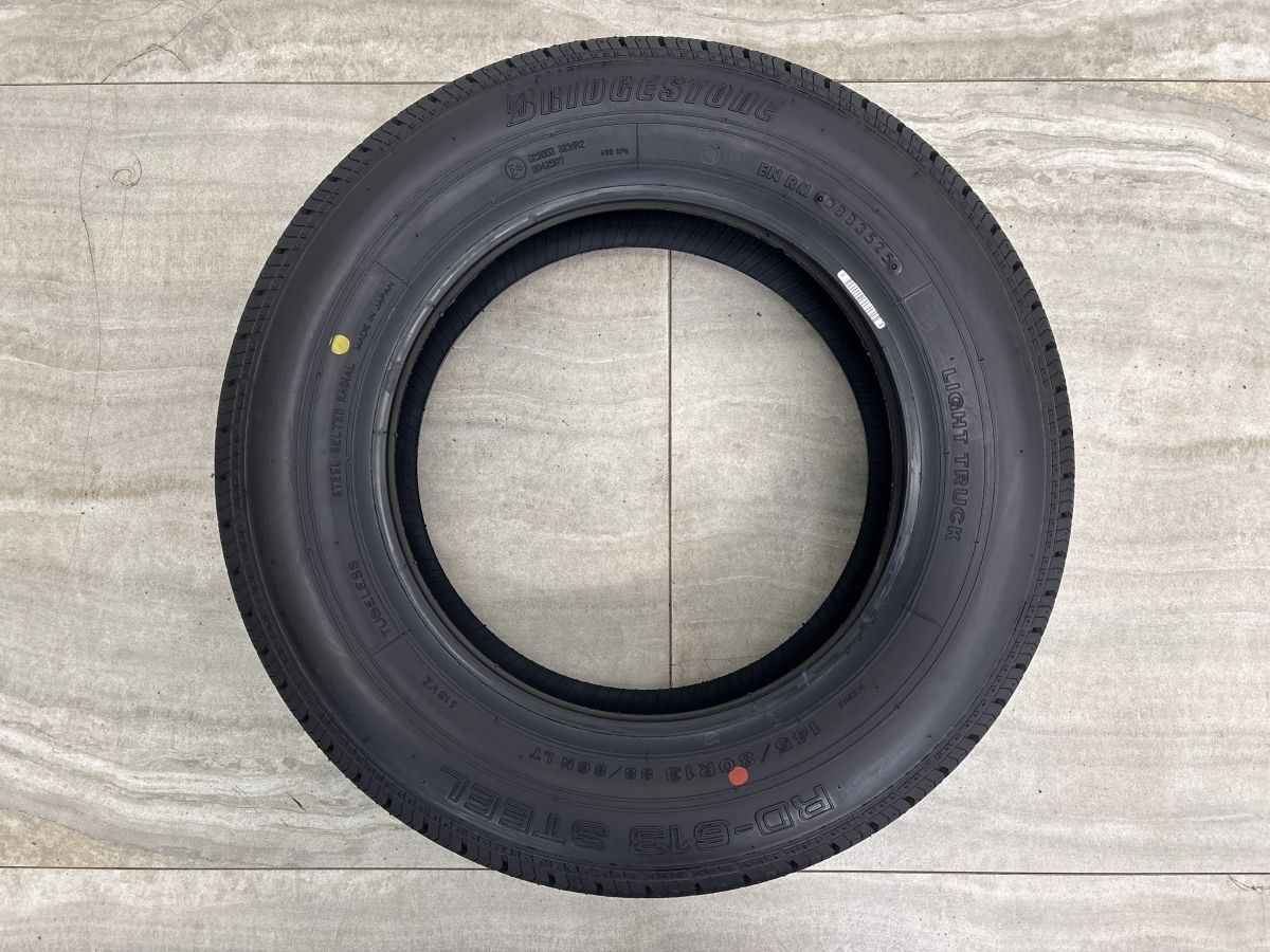 交換用に】ブリヂストン RD-613 STEEL 145/80R13 LT 4本 N-BOX N-ONE N 