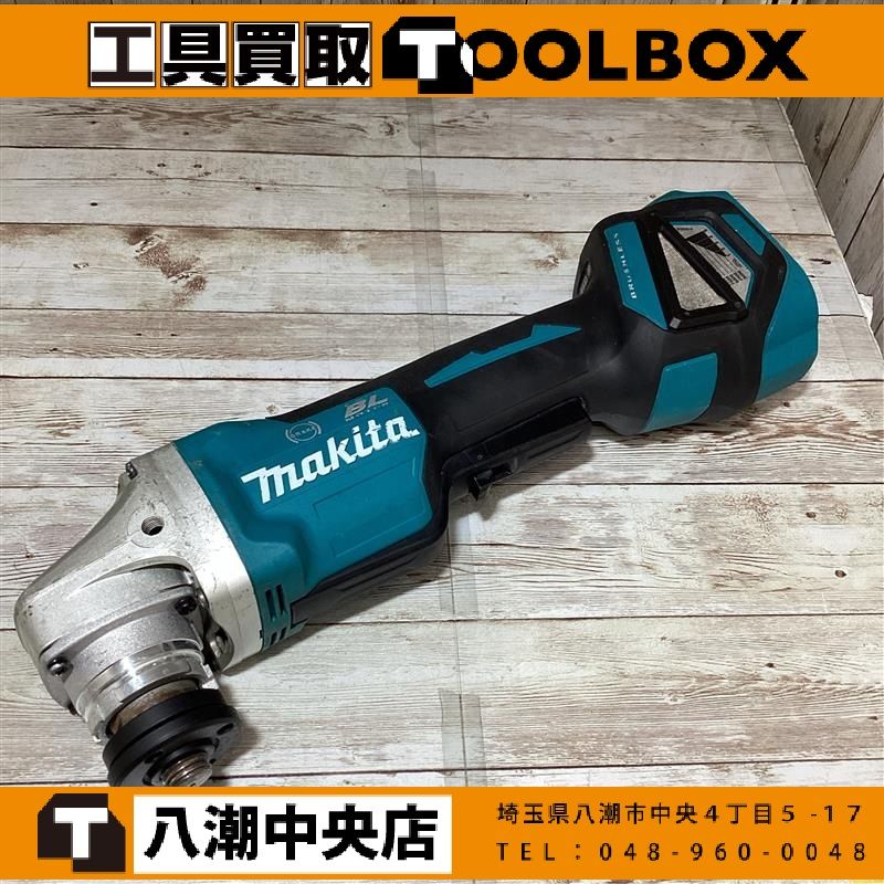マキタ　makita　GA518D　ディスクグラインダ　本体のみ　18V　中古美品　【ハンズクラフト宜野湾店】 マキタ makita GA518D ディスクグラインダ 本体のみ 18V 中古美品