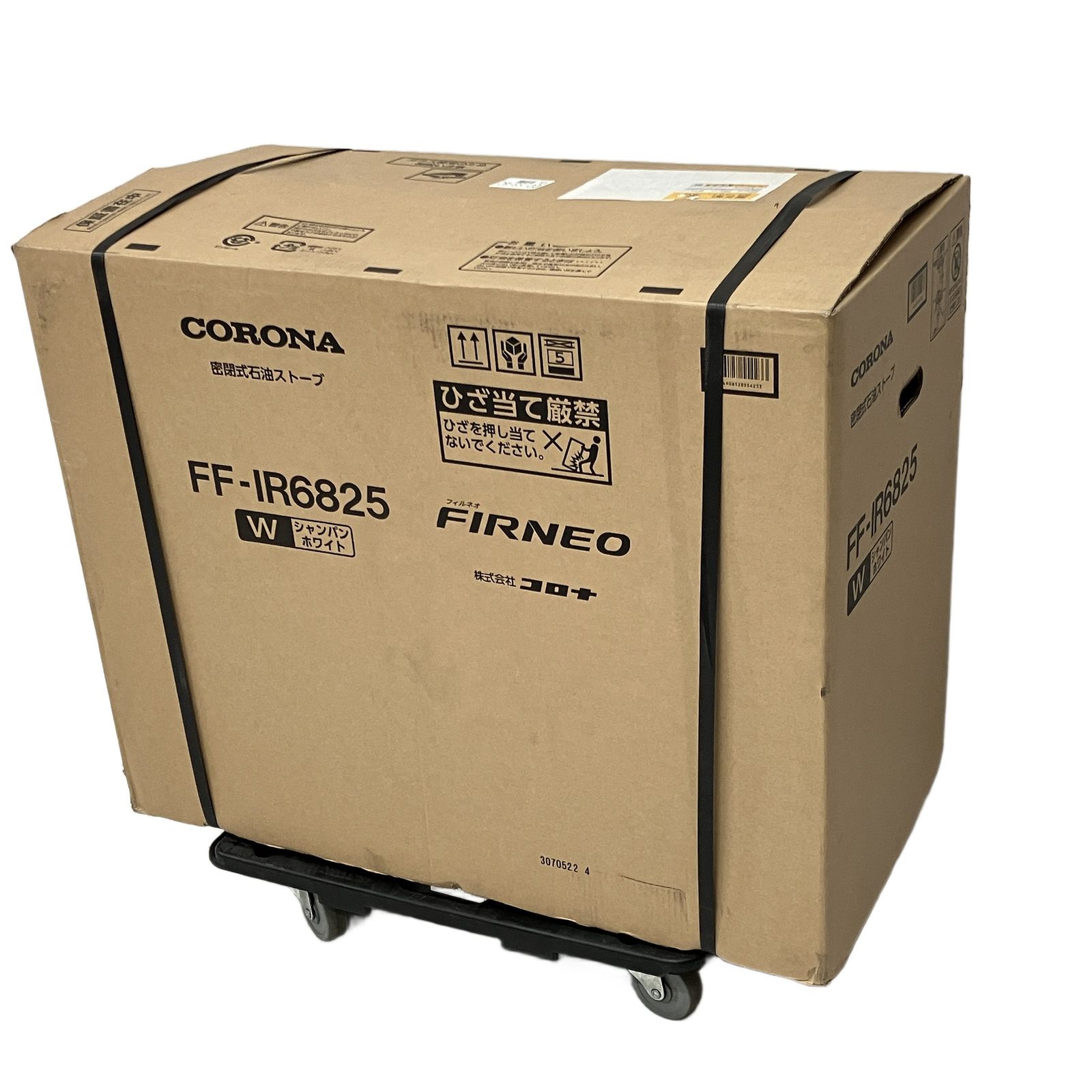 新品未使用 CORONA コロナ 密閉式石油ストーブ FF-68BSS 2025年モデル