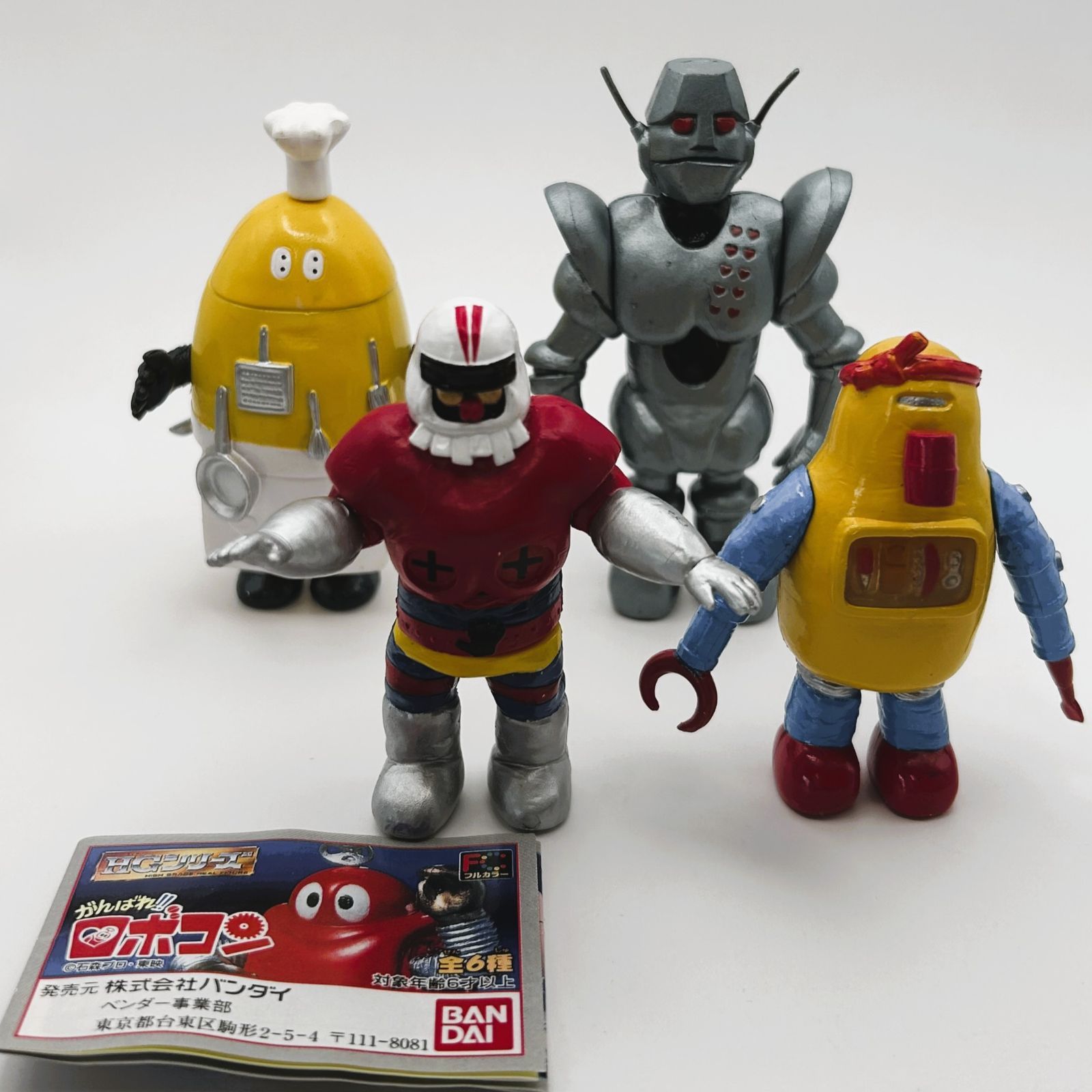 HG がんばれロボコンシリーズ ロボボス / ロボモグ / ロボデジ