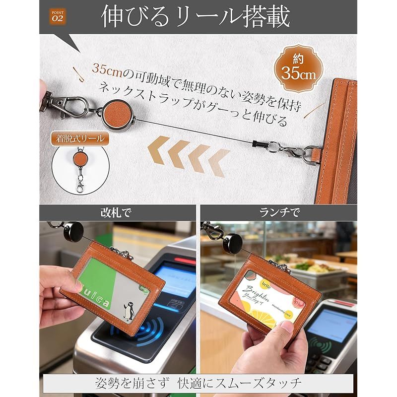 新品】 IDカードホルダー 栃木レザー 本革 リール付き 名札 両面収納