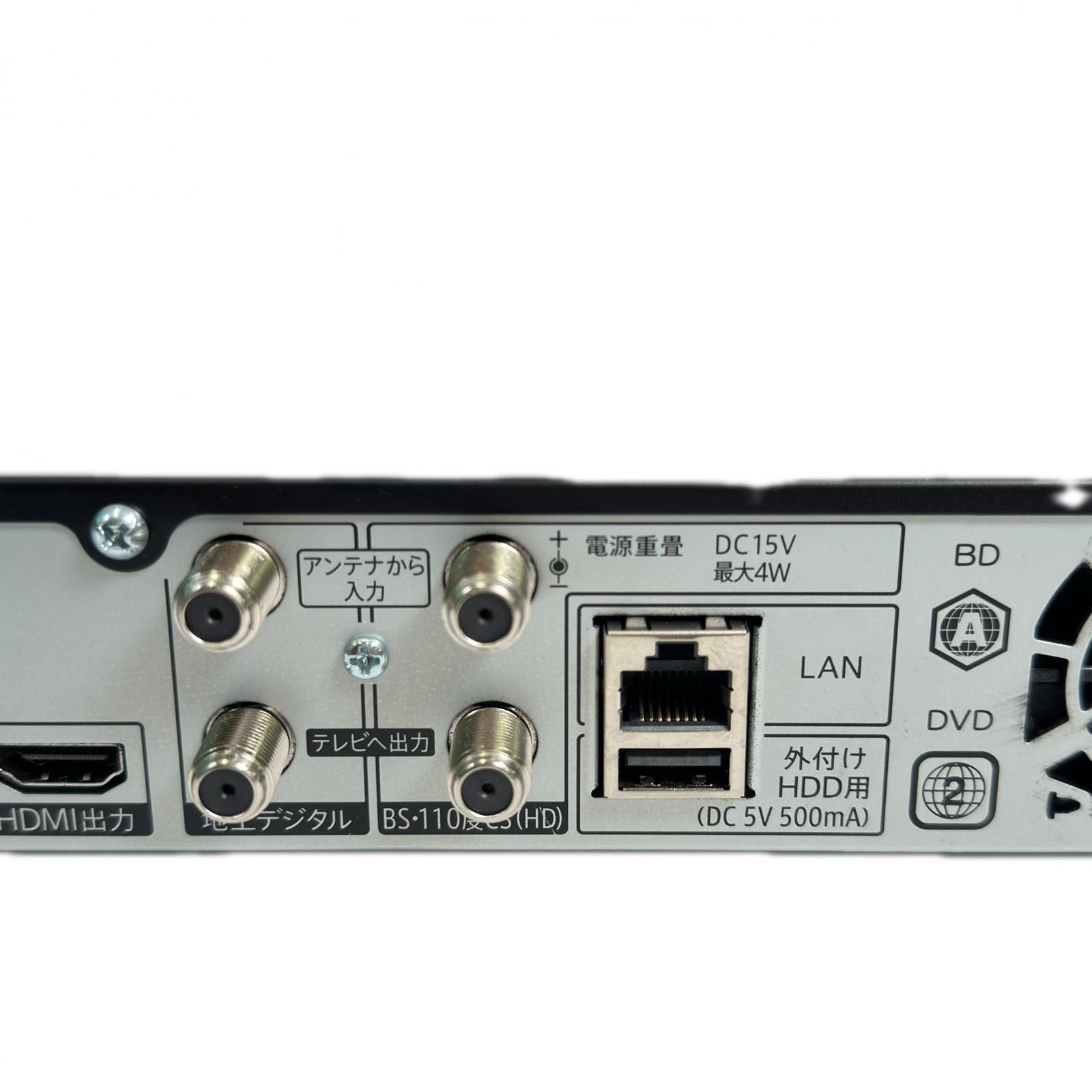 通電可 SHARP シャープ 2B-C10EW1 ブルーレイ ディスクレコーダー 