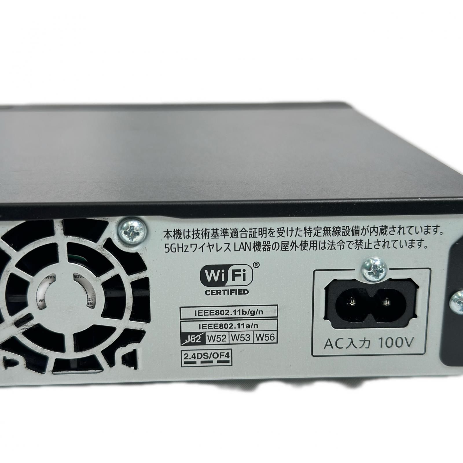 通電可 SHARP シャープ 2B-C10EW1 ブルーレイ ディスクレコーダー 