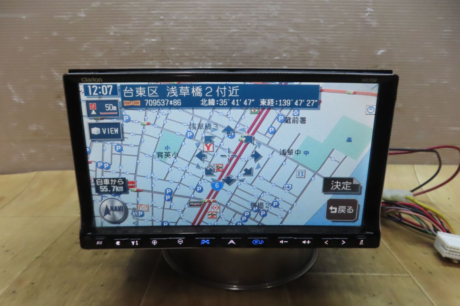 clarion NX615W ナビ 地図2015年 【公式通販】