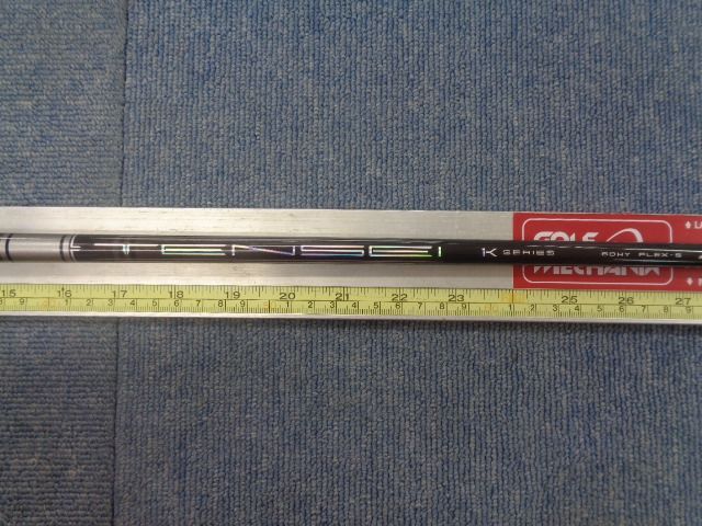 中古シャフト MITSUBISHI CHEMICAL 三菱ケミカル TENSEI PRO 1K 中古シャフト MITSUBISHI CHEMICAL 三菱ケミカル TENSEI PRO 1K