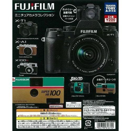 ガシャ　富士フイルム ミニチュアカメラコレクション全5種セット