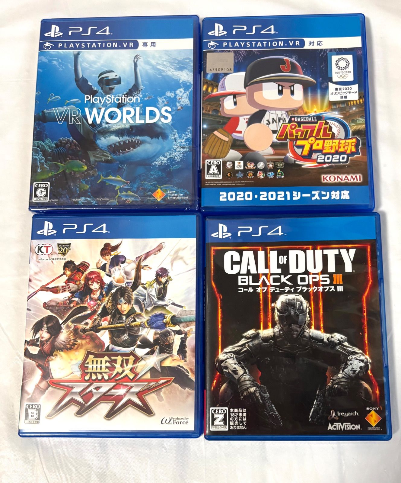 PlayStation4 プレイステーション4 ソフトまとめ VR WORLDS 未開封 