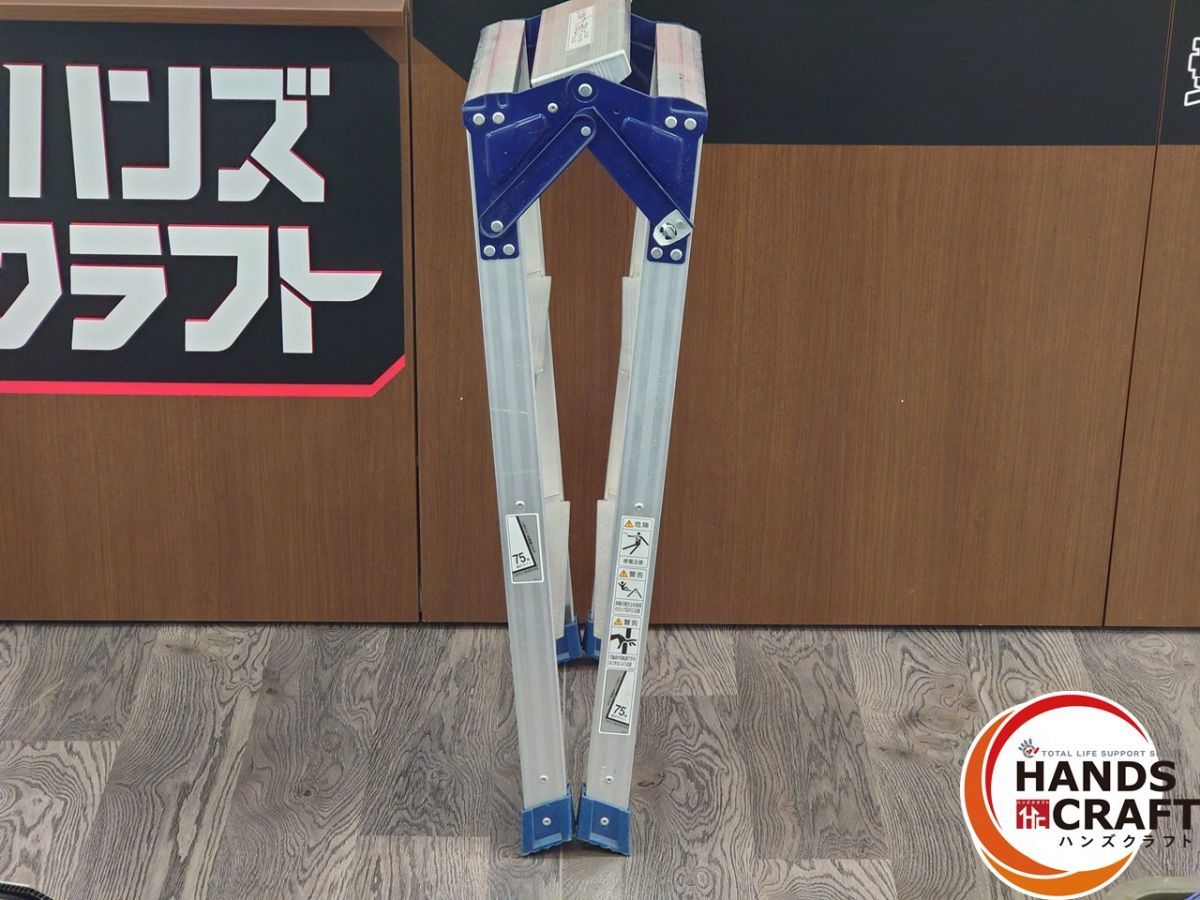 △ 配送不可【引取限定】ピカ PiCa CM-90C 踏面幅55mm 天板300×247mm 