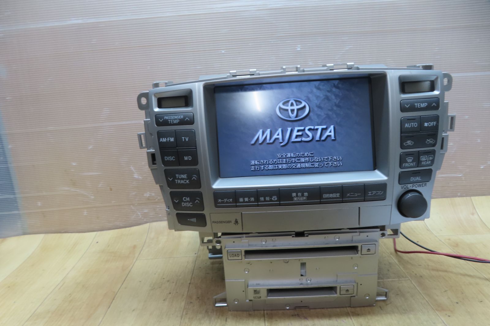 動作保証付☆F6069/トヨタ純正 クラウン 前期 86111-30340 ナビ マルチ 