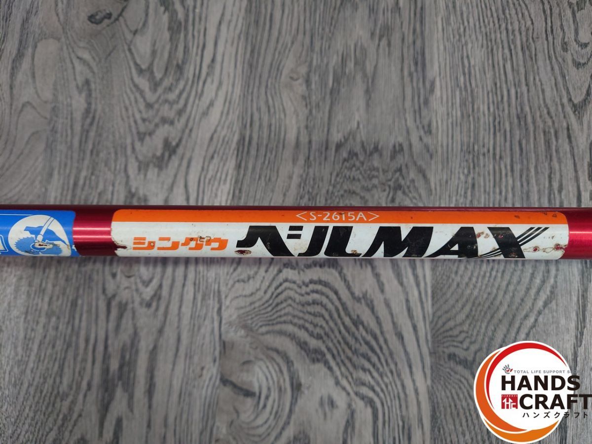△ 配送不可【引取限定】シングウ SHINGU 新宮商行 S2615A エンジン 