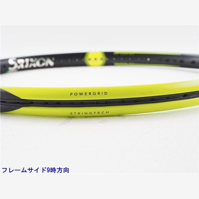 中古 テニスラケット ダンロップ エスエックス300  エルエス 2020年モデル (G1) DUNLOP SX300 LS 2020 (c26040194c) 中古 テニスラケット ダンロップ エスエックス300 エルエス 2020年