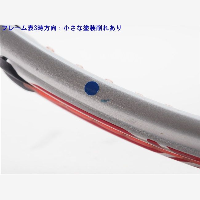 中古 テニスラケット フォルクル オーガニクス スーパー G2 2014年