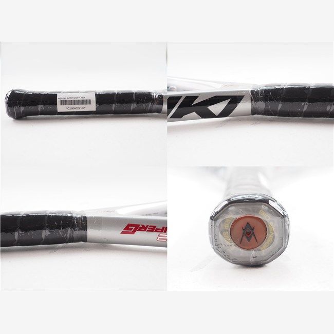 中古 テニスラケット フォルクル オーガニクス スーパー G2 2014年
